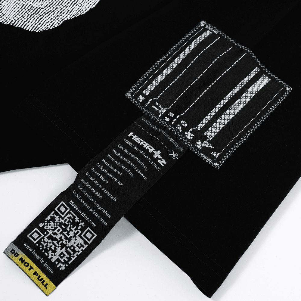 Футболка Heartz Future... черная