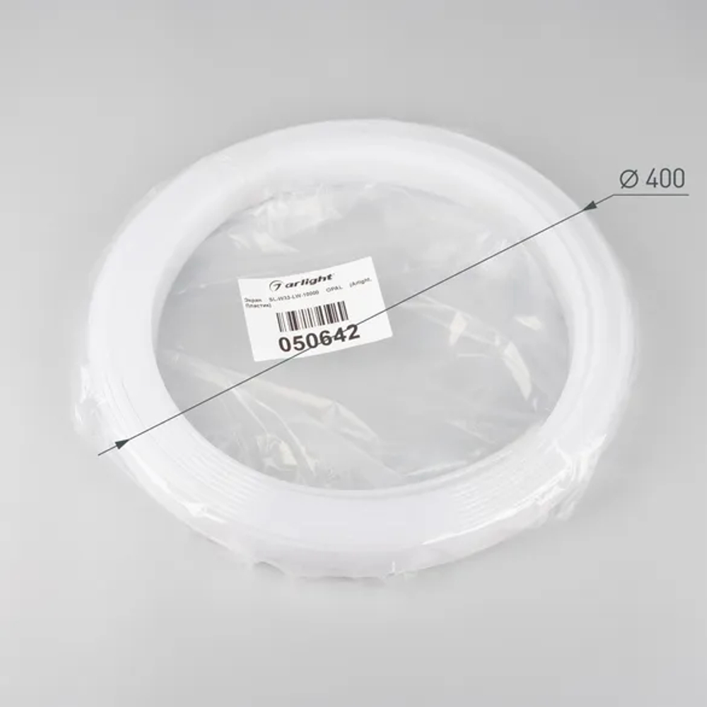 Экран SL-W33-LW-10000 OPAL (Arlight, Пластик) 050642