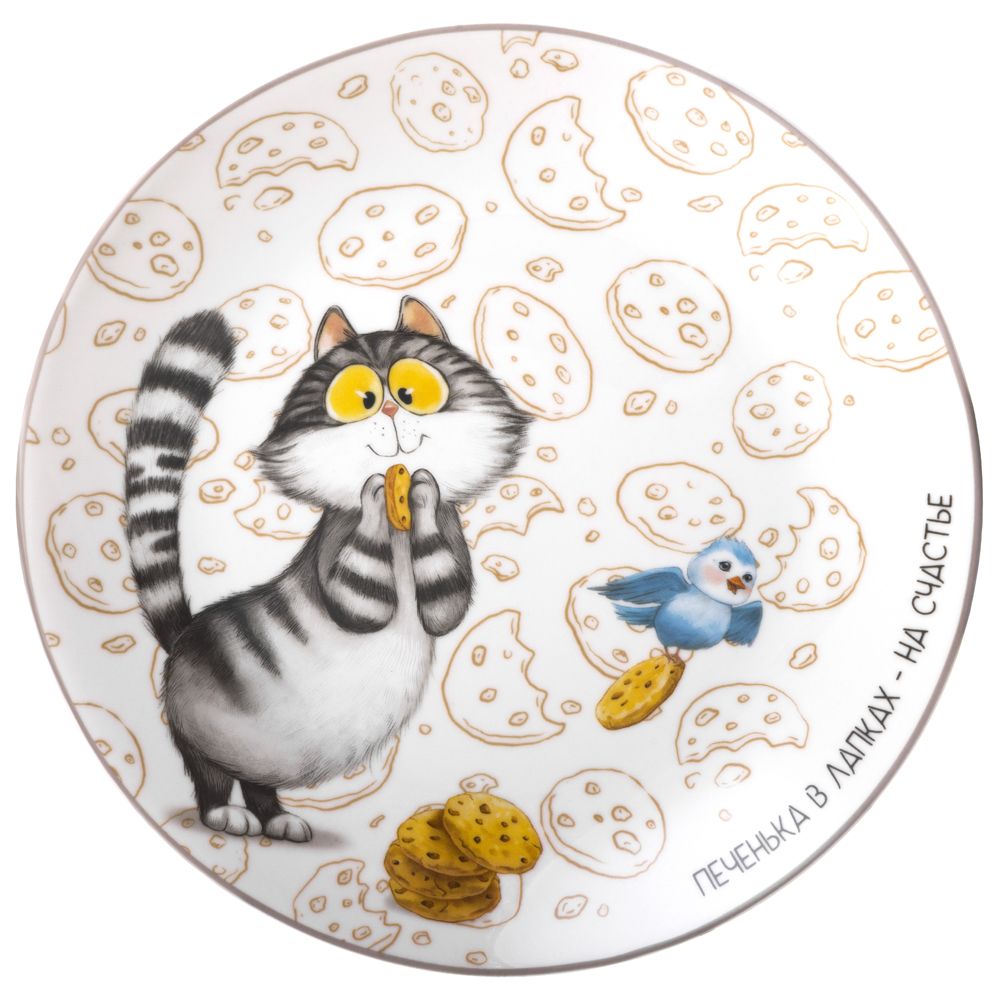 НАБОР ПОСУДЫ LEFARD "СЧАСТЬЕ ЕСТЬ" 3 ПР.: КРУЖКА 400 МЛ, ТАРЕЛКА 20,5 СМ, САЛАТНИК 15,5*5 СМ 600 МЛ