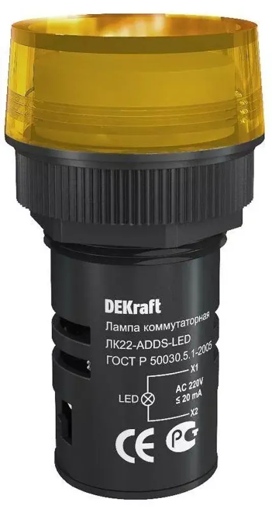 25004 Лампа коммутац.ЛК22-ADDS-YEL-LED DEKraft