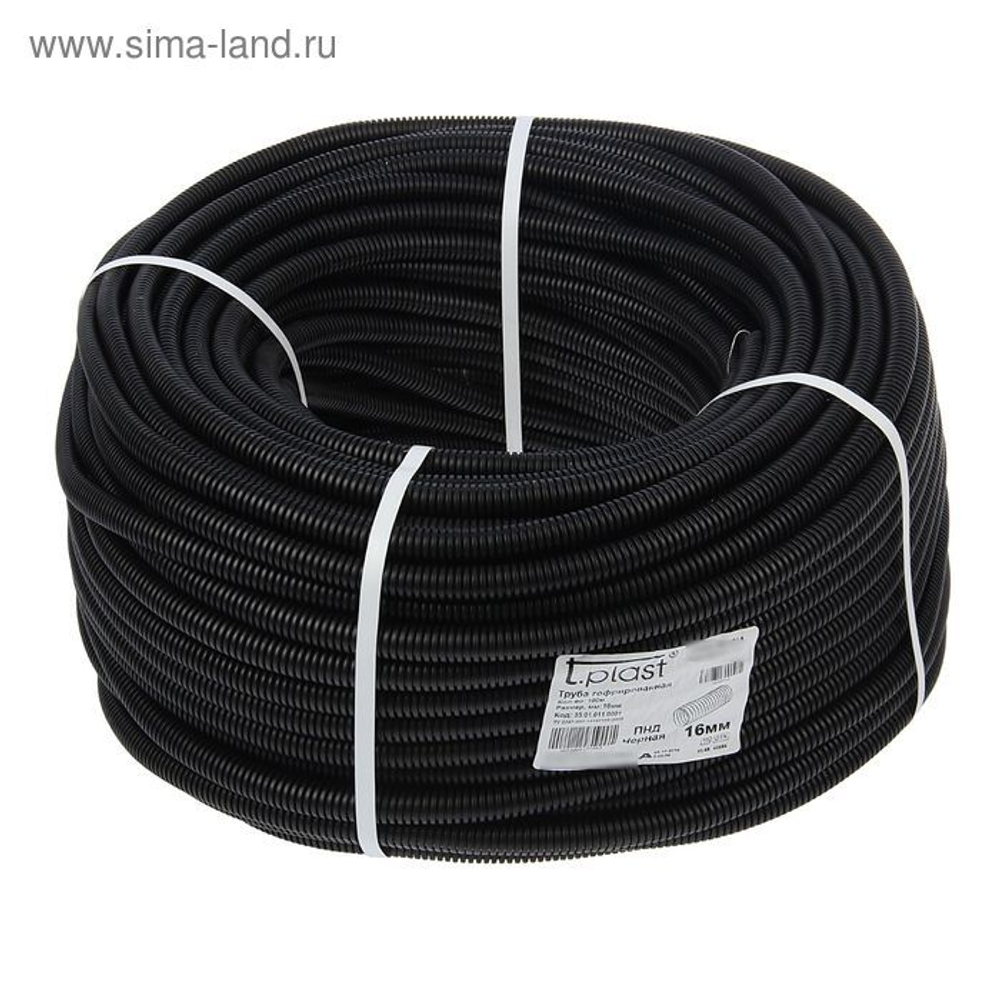 Труба гофр.ПНД d 16 с зондом (100 м) цвет чёрный T.plast арт.:55.01.011.0001