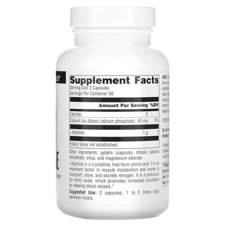 Source Naturals, L-аргинин, в свободной форме, 500 мг, 100 капсул