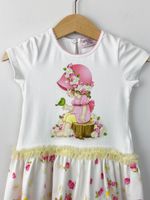 Комплект Monnalisa