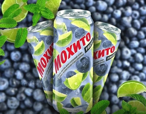 Коктейль "Мохито" 0,5л (Черника-Голубика)