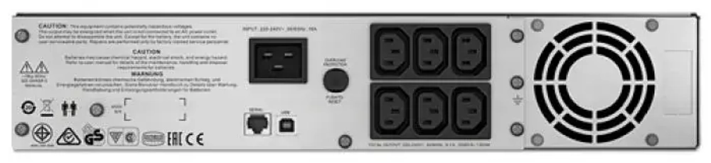 ИБП APC SMC2000I-2U