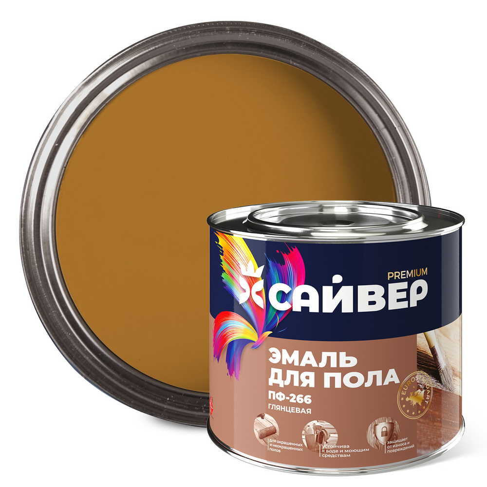 САЙВЕР  Эмаль ПФ-266 Золотисто-коричневая 1,8кг