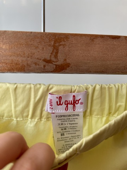 Брюки Il Gufo, 92