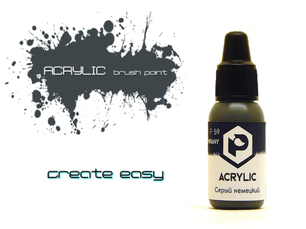 Серый немецкий (German grey)