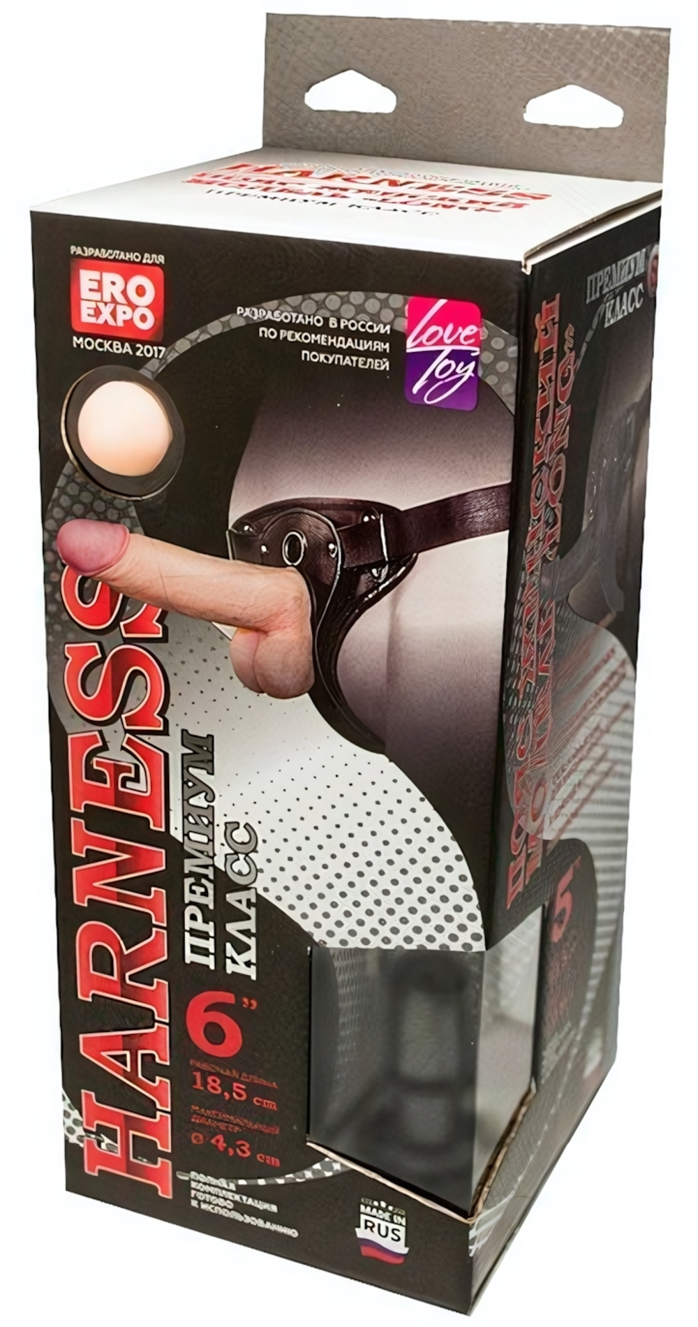 Страпон-трусики для двойного проникновения с 3 насадками WOMAN LONG (Цвет: телесный с черным)