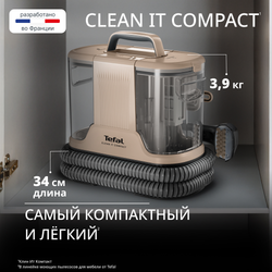Моющий пылесос для ковров и мебели Tefal Clean It IZ3010F0