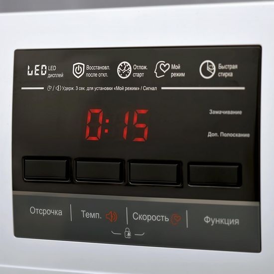 Стиральная машина Samtron WM-M645122