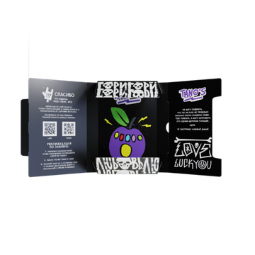 Хулиган (TANO'S), 25 гр.