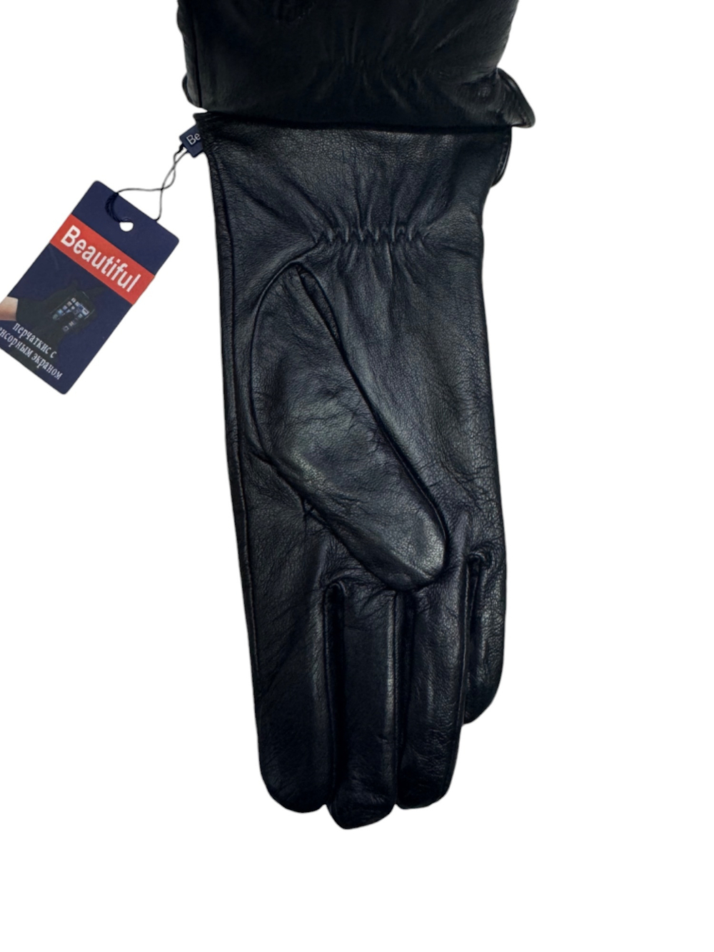 Перчатки. Женские. Материал верха: Кожаные. Подклад: Плюш-флис.В упаковке 5 шт.