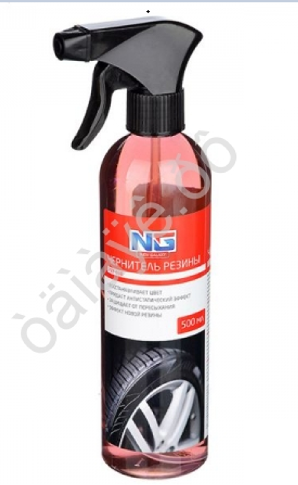 Чернитель резины  500мл "BLACK TYRE" NEW GALAXY 727038 триггер