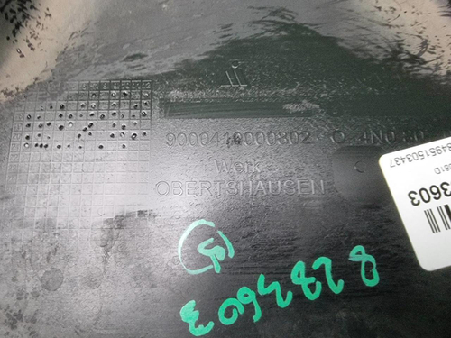 Кожух замка капота Audi A8 4 D5 (2017-2022)