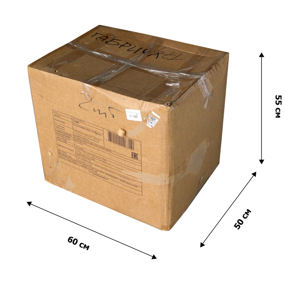 Стул Габриел арт.GS005, бежевый синий "Garden story"