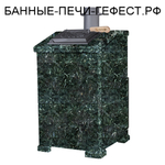 Печь для бани Гефест ЗК 18П2 Президент Серпентинит (830\40)