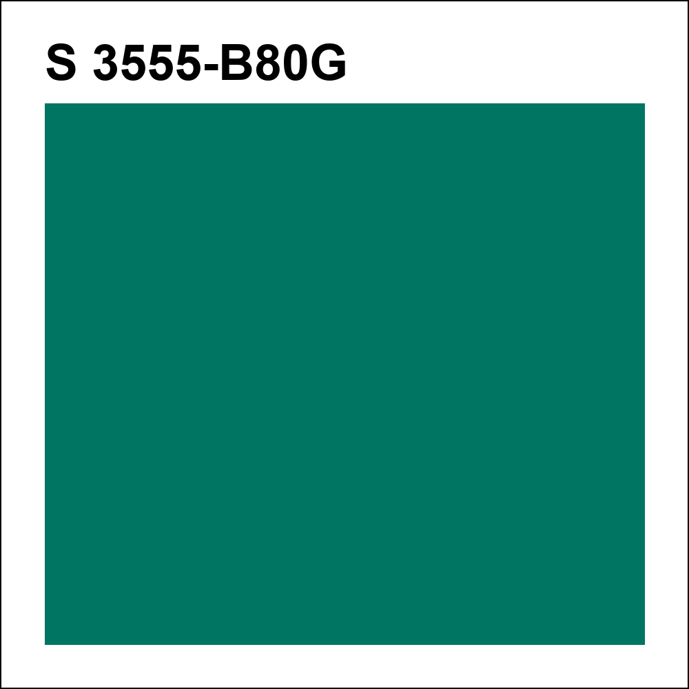 S 3555-B80G за кг