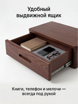 Тумба прикроватная, 47х29х15, Мелания, подвесная, с ящиком, коричневый, массив березы, Dipriz