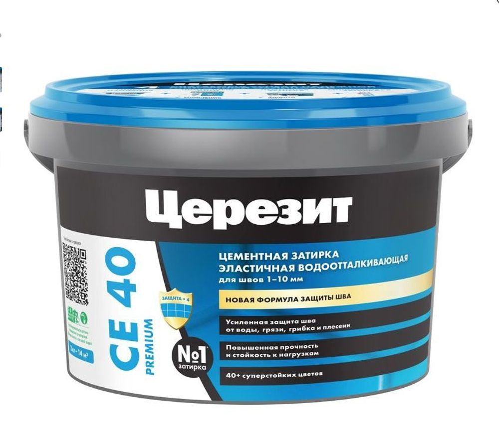 Затирка цементная Церезит CE 40 aquastatic белая, 2 кг