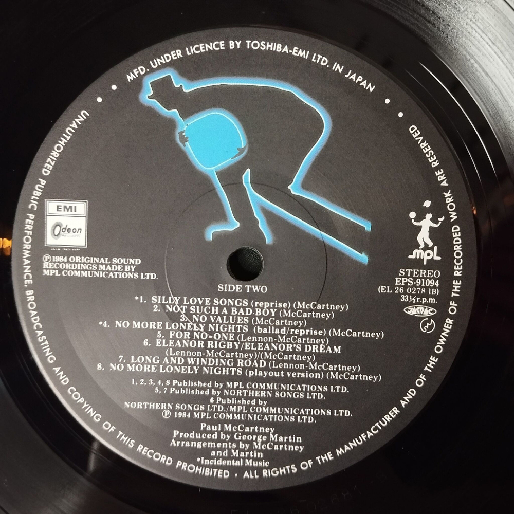 Винтажная виниловая пластинка LP Paul McCartney Give My Regards To Broad Street (Japan 1984) (Obi) (Poster) Silly Love Songs