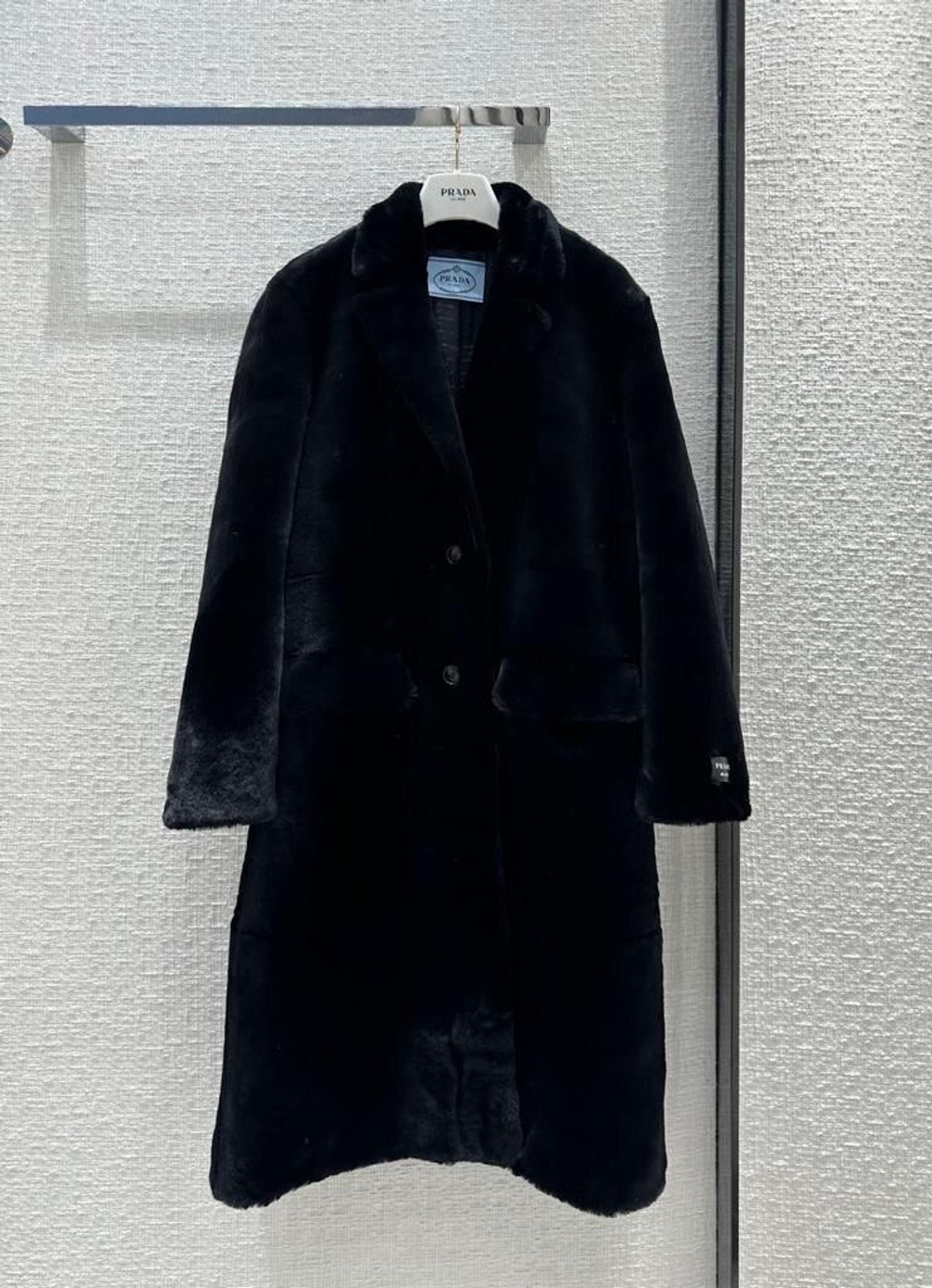 Шуба Prada, арт. 467824415