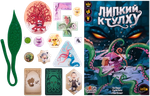 Настольная игра Липкий ктулху