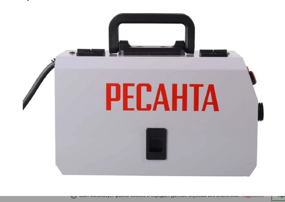 Сварочный полуавтомат Ресанта САИПА-160 MIG 5в1