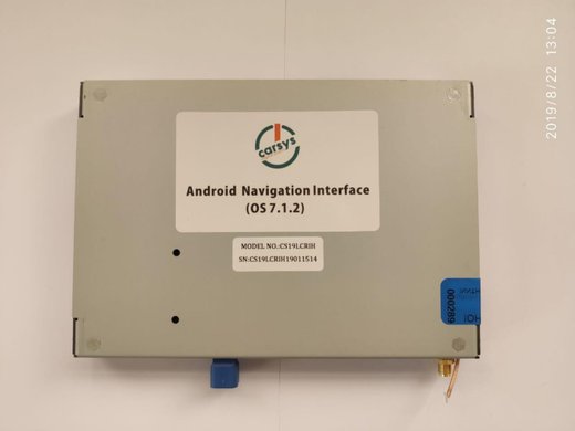 Навигационный блок для Lexus IS 2013-2019 (штатный экран 10.25") - Carsys Navi-IS на Android 10, SIM-слот, 8ГБ-128ГБ