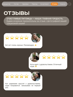 Корм сухой для стерилизованных кошек всех пород, с индейкой, 5 кг, QUATTRO