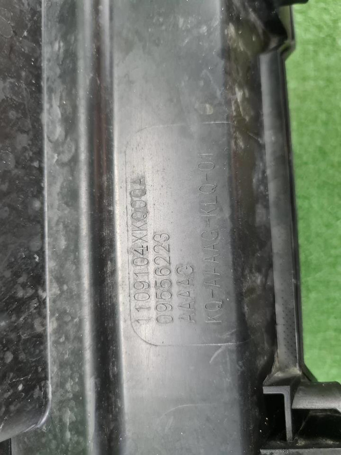 Корпус воздушного фильтра Haval F7 (2018-2024)