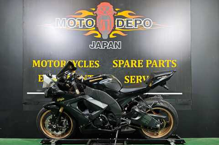 Kawasaki Ninja ZX-10R 2010