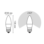 Лампа Gauss LED Свеча 9.5W E27 950 lm 6500K 103102310