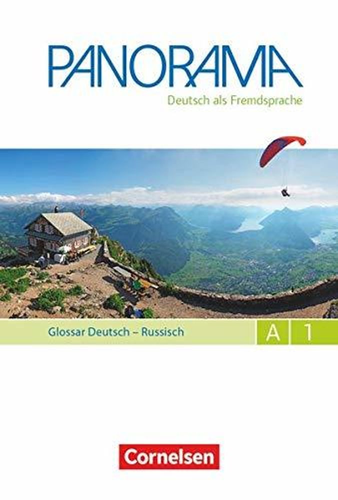 Panorama  A1  Glossar Deutsch-Russisch