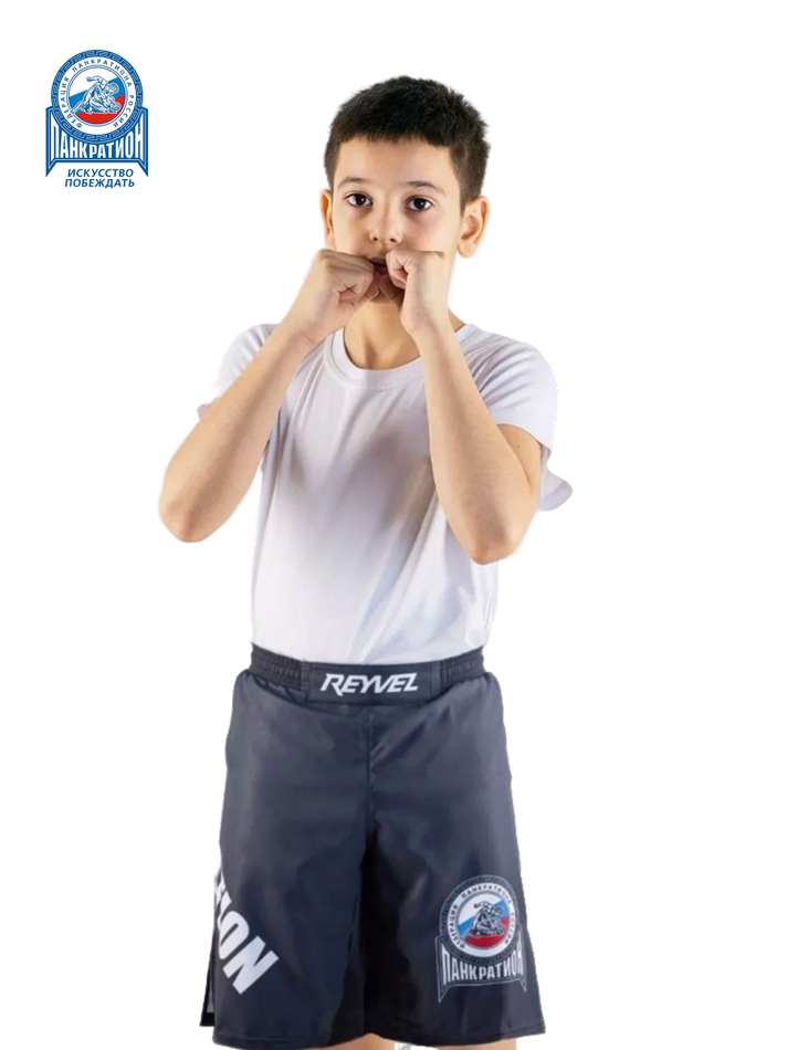 Шорты Reyvel Панкратион Детские (черные)