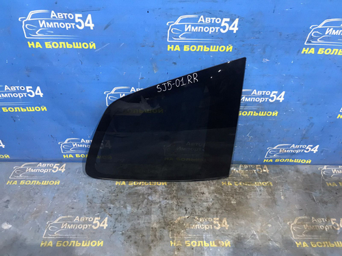 Стекло багажника правое SUBARU FORESTER 2012-2016