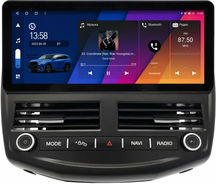Магнитола для Ford Focus 3 2011-2019 - Canbox H-Line 3053 монитор 12.3" QLED в стиле Audi на Android 10, Быстрая, ТОП-процессор, CarPlay, 4G SIM-слот