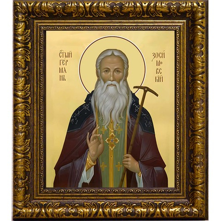 Герман Зосимовский (Гомзин) преподобный. Икона на холсте.