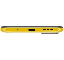 Смартфон Xiaomi Poco M3 Pro 5G 6 128GB NFC Yellow