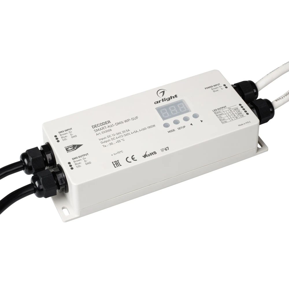 Декодер SMART-K61-DMX-WP-SUF (12-36V, 4x5A) (Arlight, IP67 Пластик, 5 лет) 033008