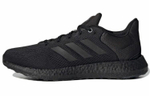 Кроссовки Adidas Ultraboost 21Pure Boost 21