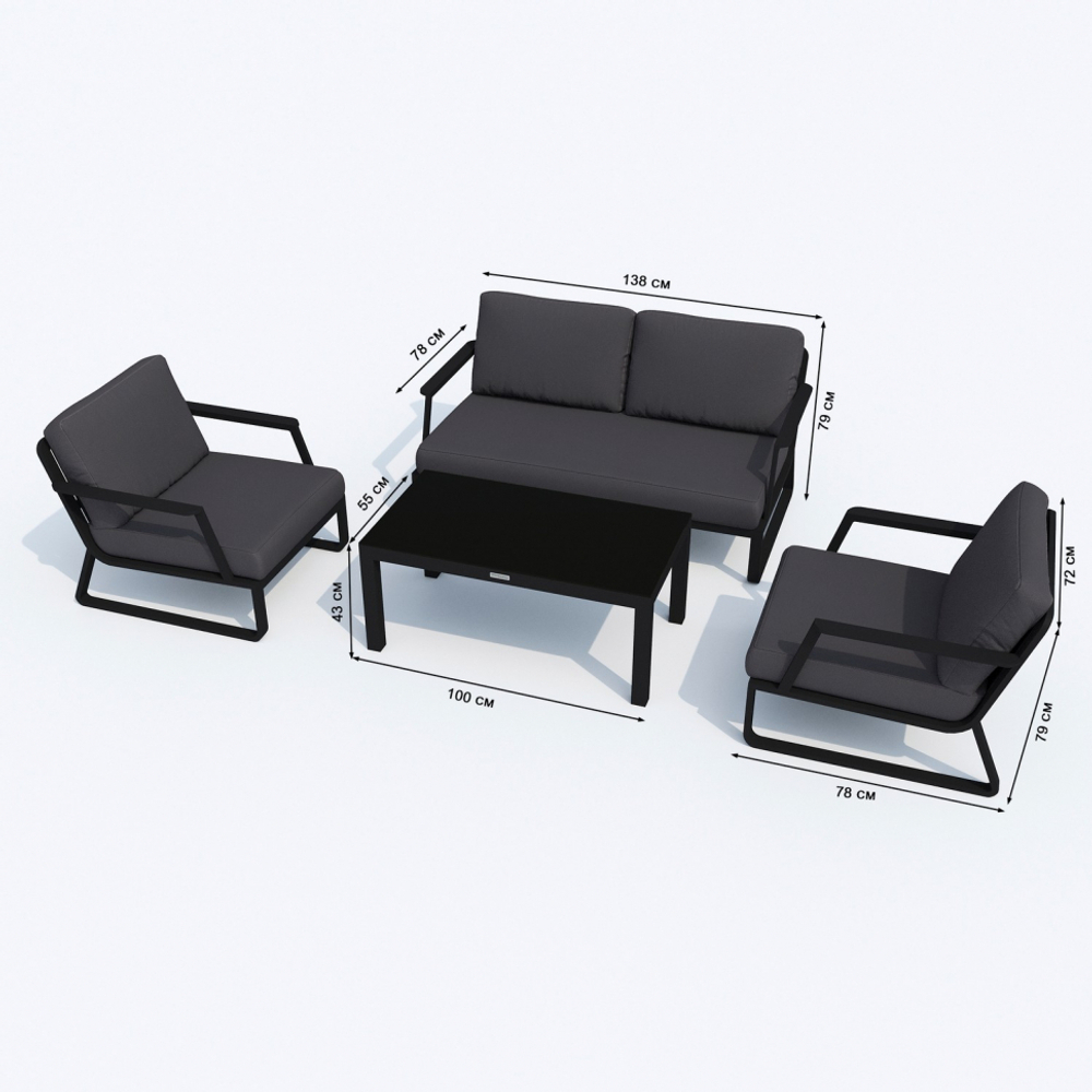 Диван двухместный Ideal Patio ЭСТИВО антрацит