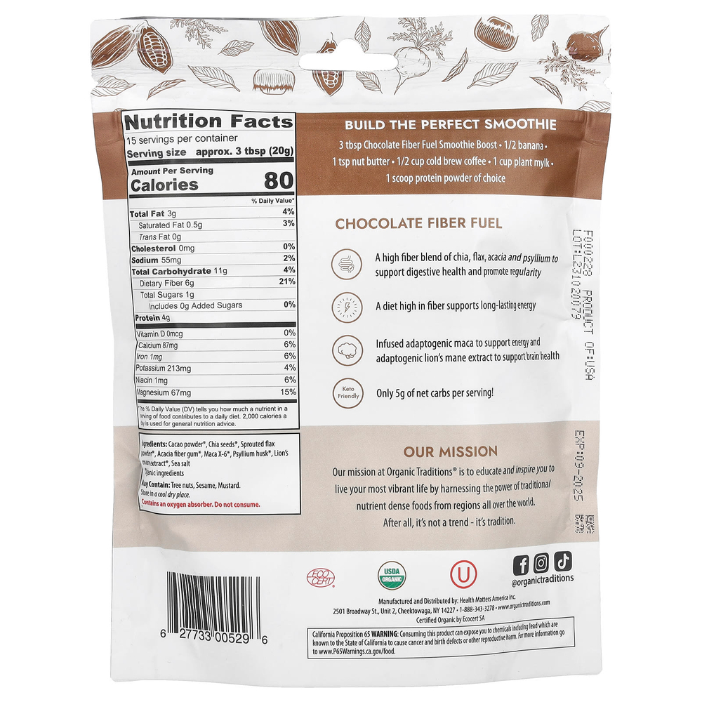 Organic Traditions, Smoothie Boost, питающий клетчаткой, со вкусом шоколада, 300 г (10,6 унции)