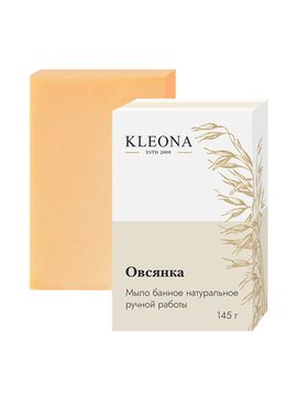Мыло банное Клеона, "Овсянка", 145 г