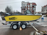 Алюминиевая моторная лодка Girgis 440 Fish