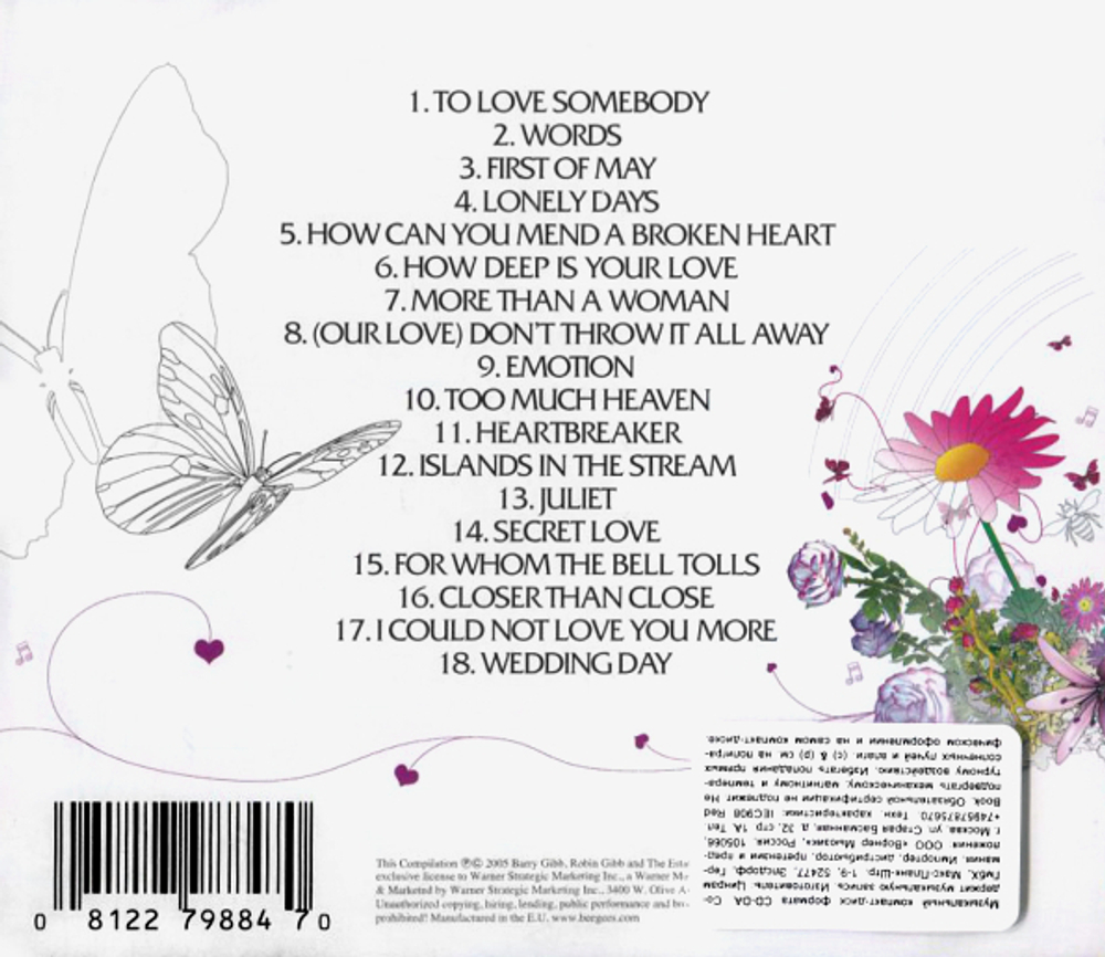 Bee Gees / Love Songs (CD)