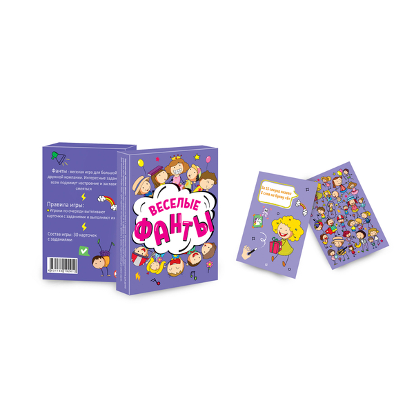 Шкатулка с сюрпризом