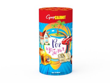 Фонтан Рог изобилия СС4839