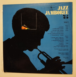 Винтажная виниловая пластинка LP Rhythm Combination And Brass, Gustaw Brom Big Band Jazz Jamboree 75 Vol. 1 (Польша 1976)