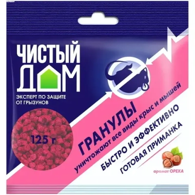 Гранулы от крыс и мышей с запахом ореха 125гр (пакет)